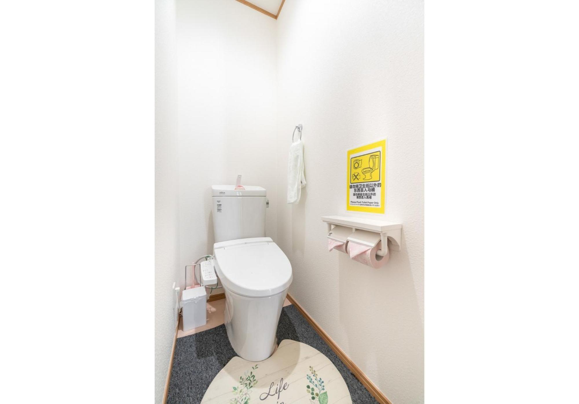 Travel Palace Miyuki 가와구치 외부 사진